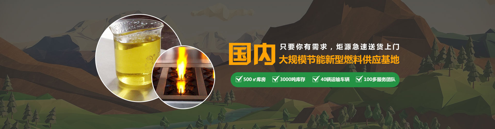 &#26143;&#31354;&#97;&#112;&#112;&#30331;&#24405;&#20837;&#21475;&#45;&#26143;&#31354;&#40;&#20013;&#22269;&#41;