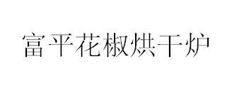 &#26143;&#31354;&#97;&#112;&#112;&#30331;&#24405;&#20837;&#21475;&#45;&#26143;&#31354;&#40;&#20013;&#22269;&#41;