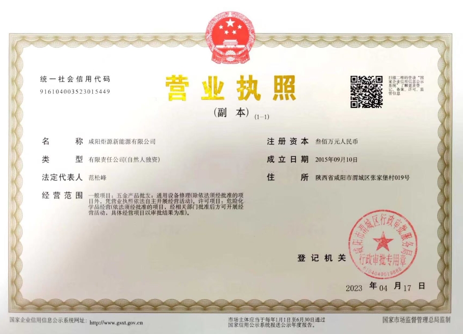 &#26143;&#31354;&#97;&#112;&#112;&#30331;&#24405;&#20837;&#21475;&#45;&#26143;&#31354;&#40;&#20013;&#22269;&#41;