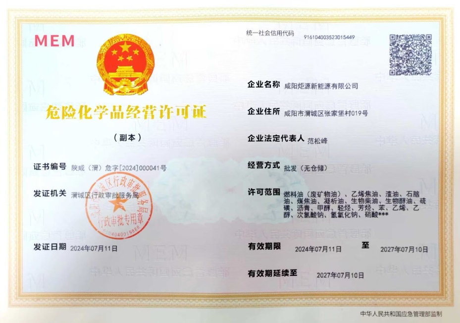 &#26143;&#31354;&#97;&#112;&#112;&#30331;&#24405;&#20837;&#21475;&#45;&#26143;&#31354;&#40;&#20013;&#22269;&#41;